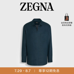 七夕甄选 夏季 ZEGNA杰尼亚男装 Lino绿洲亚麻Polo衫 新品 Oasi