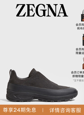 ZEGNA杰尼亚冬季深灰色TripleStitch™Monte奢华休闲鞋