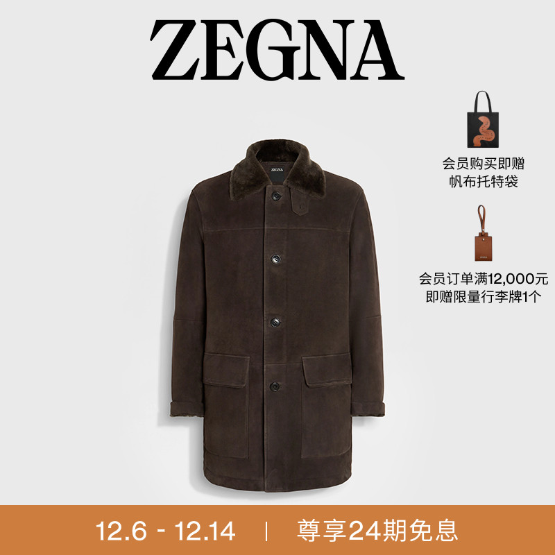 ZEGNA杰尼亚深棕色大衣