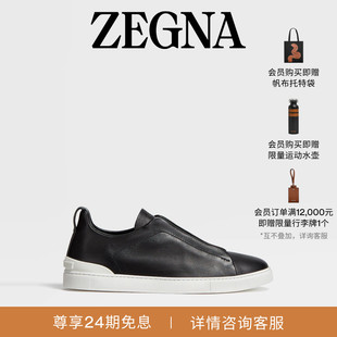 SECONDSKIN奢华休闲鞋 Stitch™ 黑色Triple ZEGNA杰尼亚男鞋