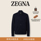 春季 新品 海军蓝棉 ZEGNA杰尼亚男装 羊毛及桑蚕丝衬衫 外套