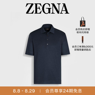 Polo 海军蓝亚麻短袖 七夕甄选 衫 ZEGNA杰尼亚男装