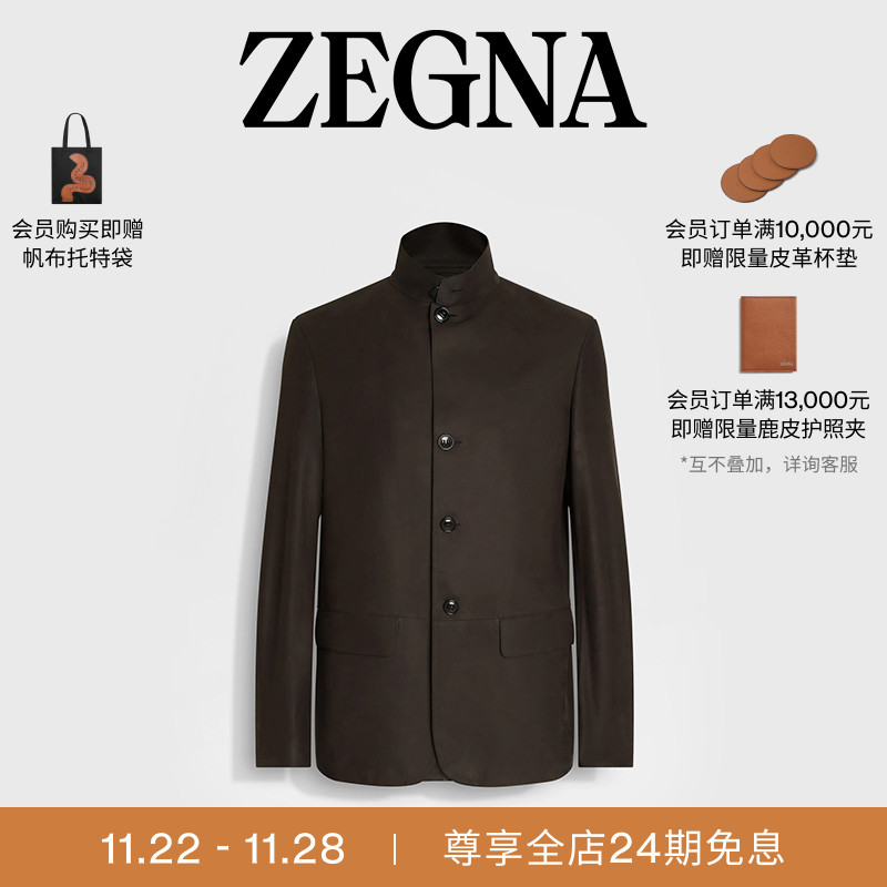 ZEGNA杰尼亚深棕色夹克