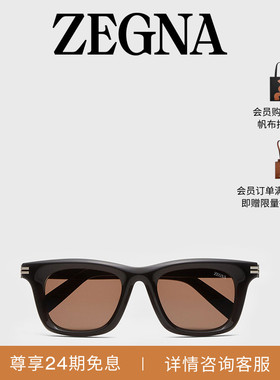 ZEGNA杰尼亚黑色太阳镜