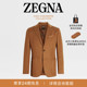 Cashmere羊绒西装 礼物ZEGNA杰尼亚男装 深骆马红棕色Oasi 夹克