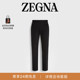 ZEGNA杰尼亚男装 黑色棉及羊绒长裤
