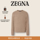 新品 春季 ZEGNA杰尼亚男装 亚麻山羊绒及桑蚕丝毛衣 陈伟霆同款