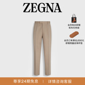 ZEGNA杰尼亚男装 浅灰褐色棉及羊毛长裤 冬季 新品