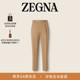 米色棉及羊毛长裤 新品 春季 ZEGNA杰尼亚男装