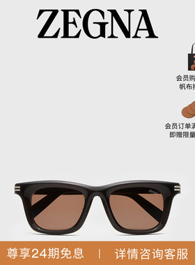ZEGNA杰尼亚黑色太阳镜