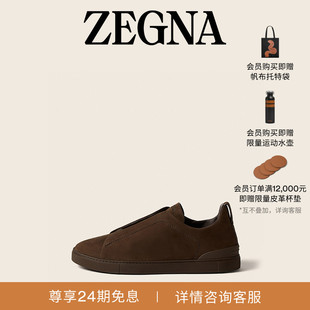 麦叔同款ZEGNA杰尼亚男鞋Triple Stitch™SECONDSKIN奢华休闲鞋