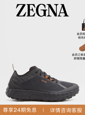 ZEGNA杰尼亚男鞋x norda™联名黑色运动鞋/户外鞋