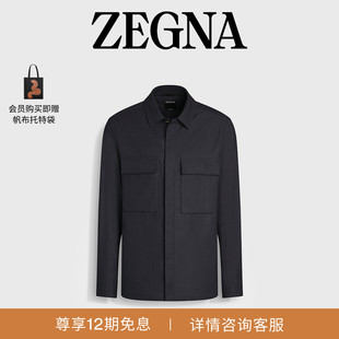 Lino绿洲亚麻衬衫 外套 海军蓝Oasi ZEGNA杰尼亚男装