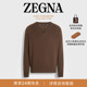 ZEGNA杰尼亚男装 Cashmere羊绒针织毛衣 棕色Oasi 冬季 新品
