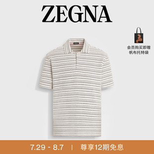 七夕甄选 夏季 ZEGNA杰尼亚男装 衫 新品 白色配砖红色棉质Polo
