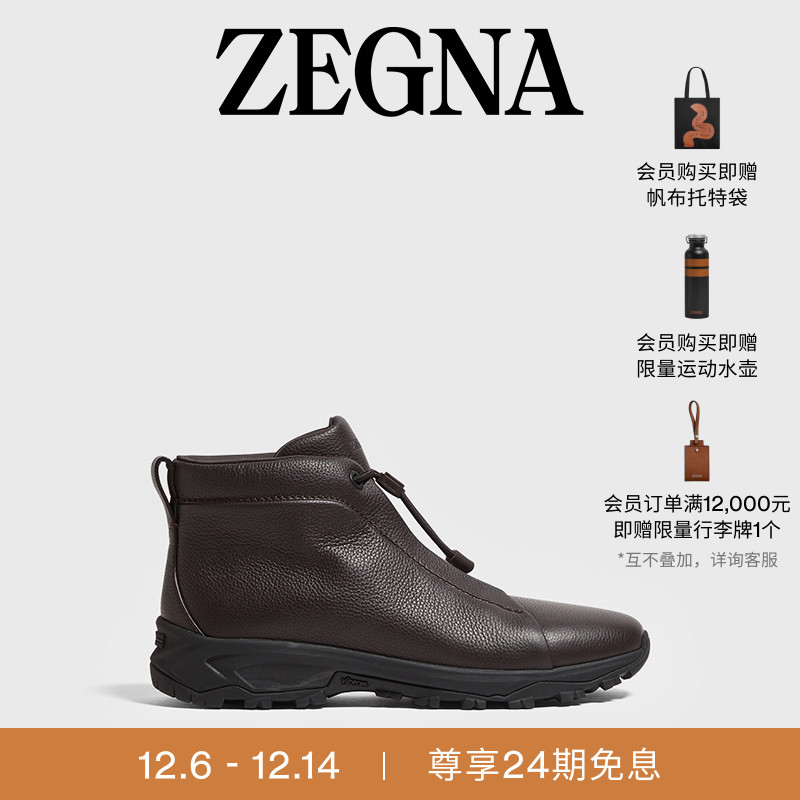 ZEGNA杰尼亚深棕色奢华休闲鞋