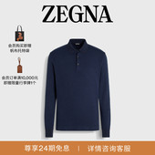 衫 Polo 墨蓝色棉质长袖 ZEGNA杰尼亚男装