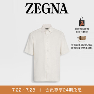 Lino商务通勤短袖 Oasi 24期免息 衬衫 ZEGNA杰尼亚男装