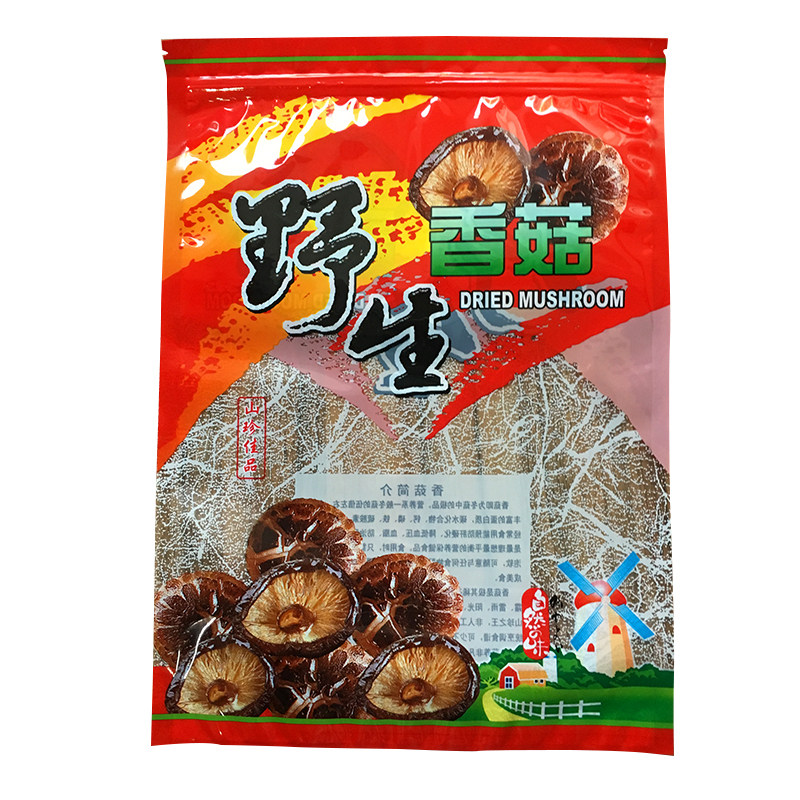 加厚野生干香菇花菇包装袋500g拉链自封口礼包100个1捆包邮现货