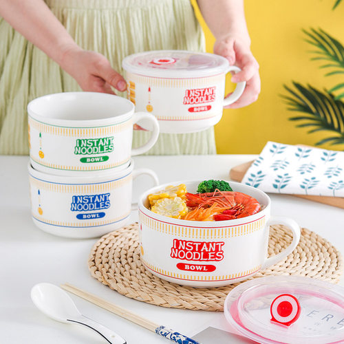 日式陶瓷泡面碗带盖带饭碗带手柄家用宿舍便当盒汤碗勺筷有礼盒装