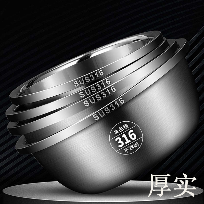 特厚不锈钢盆套装调料盆食品级家用油盆厨房打蛋和面洗菜带盖大盆,餐饮具,盆,淘宝优惠券,粉丝福利购,淘宝优惠卷