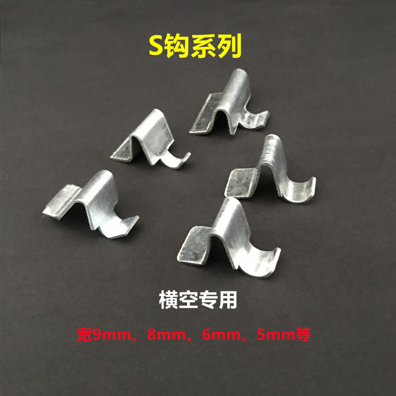 铁皮文件柜扣锁玻璃隔板扣更衣柜层板卡子托支架卡扣加厚配件杆套