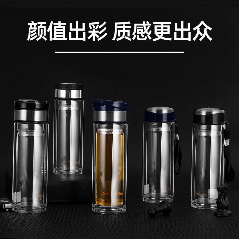 工厂开业典礼礼品双层玻璃杯商务广告促销透明保温隔热手提杯子