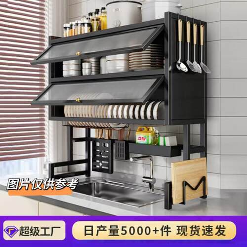 厨房加厚碳钢双层洗碗槽水池置物架厨房台面餐具碗碟沥水收纳架