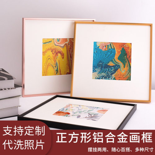 新中式正方形铝合金相框相架照片框装裱外框窄边像框挂墙画框