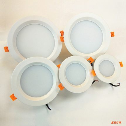 辉S凹面筒灯led射灯嵌入式5寸6寸洞灯15W开孔灯L115-15T-116