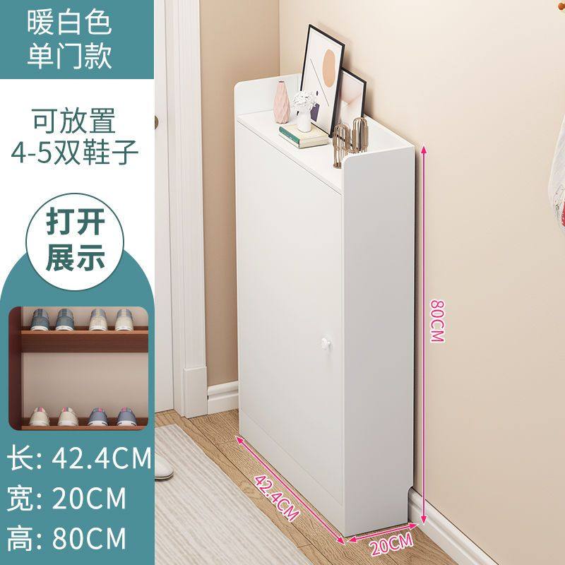 儿童鞋架 宝宝鞋柜 简易家用迷你小号小窄多层小孩卡通可爱省空