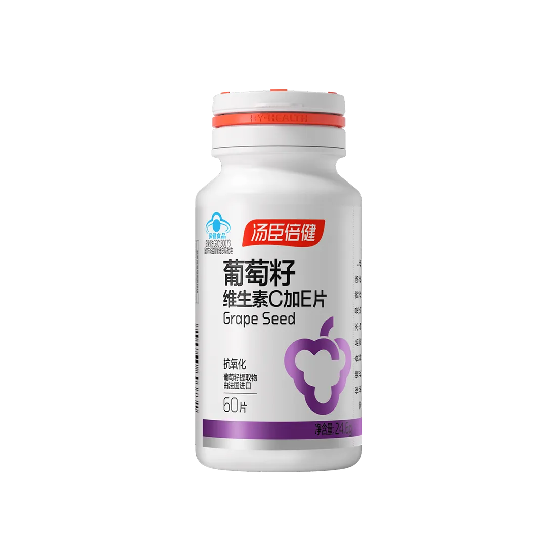 汤臣倍健葡萄籽维生素C加E片 60片 原花青素+VC+VE