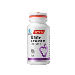 汤臣倍健葡萄籽维生素C加E片 60片 原花青素+VC+VE