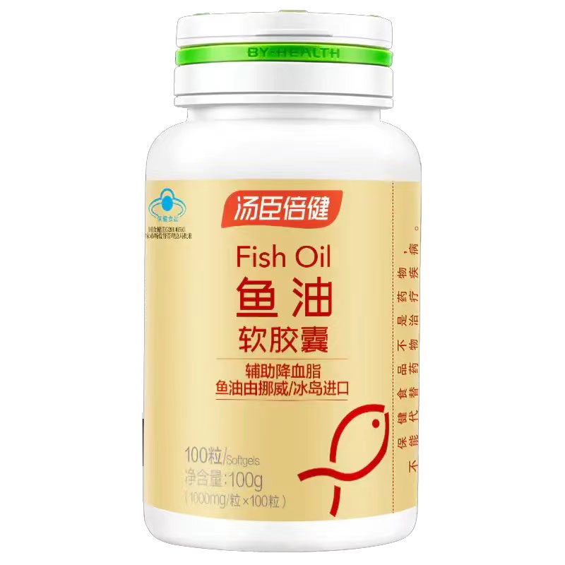 汤臣倍健牌鱼油软胶囊 1000mg/粒*100粒