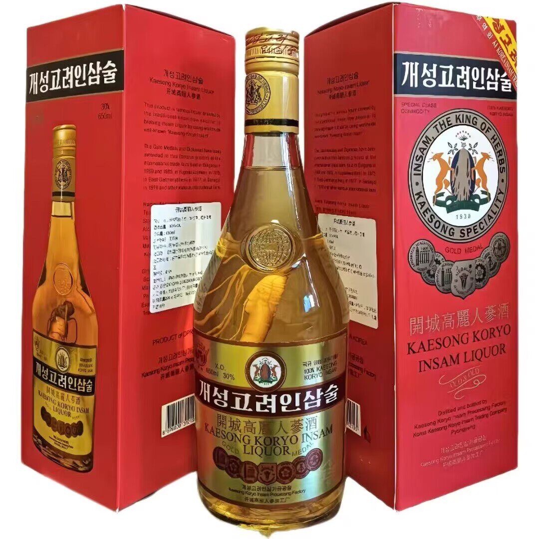 朝鲜开城原装正品开城高丽人参酒52℃  650ml