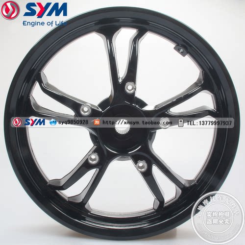 sym三阳机车xs150t-9巡弋150