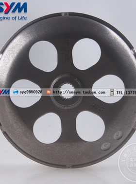 SYM 三阳 DRG158 黑曼巴 MMBCU158摩托车 皮带轮 离合器外套 碗公