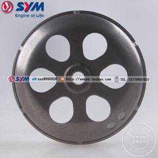 SYM 三阳 DRG158 黑曼巴 MMBCU158摩托车 皮带轮 离合器外套 碗公