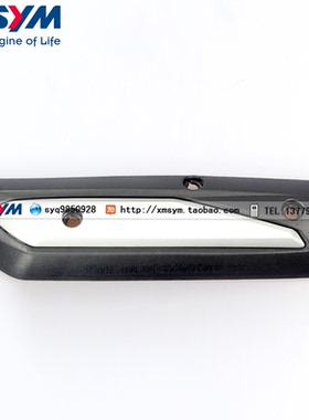 SYM 三阳高手GR125 XS125T-17 taking50 XS49QT排气管 消声器护盖
