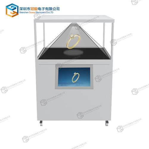 360度全息投影展示柜幻影成像