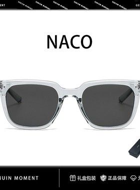 冰透灰氛围感偏光太阳镜近视墨镜