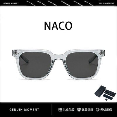 冰透灰氛围感偏光太阳镜近视墨镜