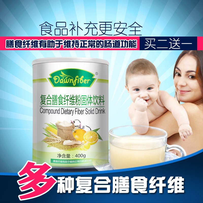 网友分享在meiguo.com上的图片