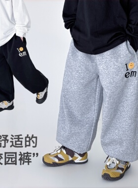 男童卫裤春装2026新款童装儿童运动裤男孩裤子中大童春秋休闲长裤