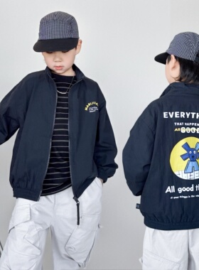 儿童外套2025新款秋装中大童韩版春秋洋气时髦上衣男孩帅气夹克潮