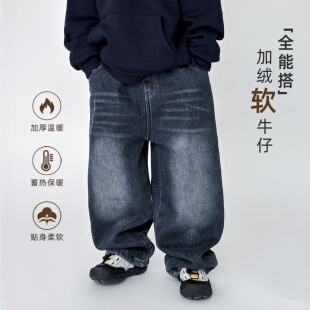 男童加绒长裤冬季儿童加厚保暖一体绒牛仔裤冬款裤子弯刀裤柔软潮