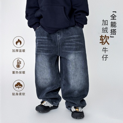 男童加绒裤保暖一体绒加厚牛仔裤