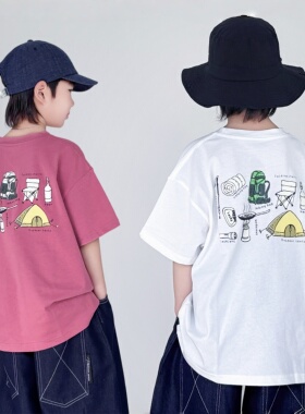 儿童短袖T恤百搭休闲半袖上衣中大童洋气露营风男童夏装新款体恤