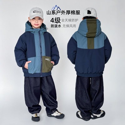 男童夹棉外套加厚儿童棉衣防泼水