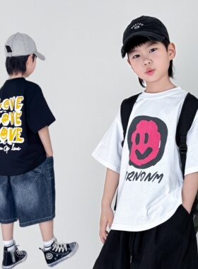 男童短袖T恤夏季新款美式潮酷街舞痞帅儿童上衣男孩纯棉夏季半袖